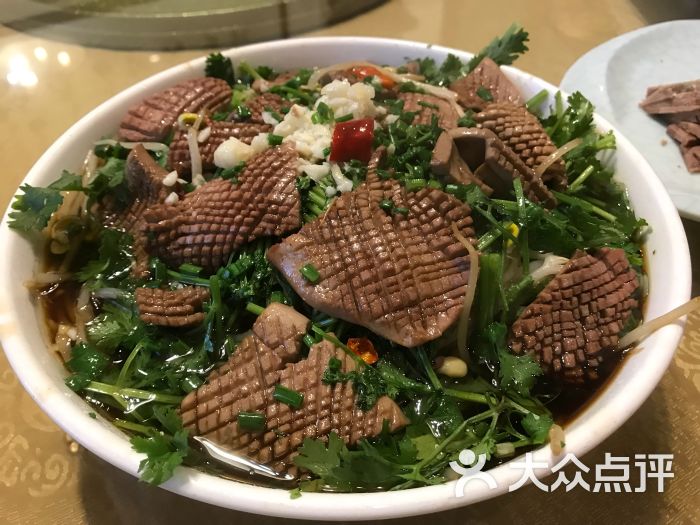 社会意理学经典语录【三亿体育手机版】(图1) 三亿体育官网