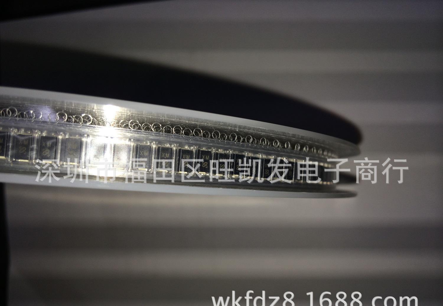 三亿体育手机版|期待教育改革推动个性回归(图1) 三亿体育