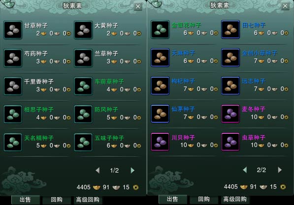 ‘三亿体育手机版’创业,向下发展,向上突破,无一可以例外(图3) 三亿体育手机版