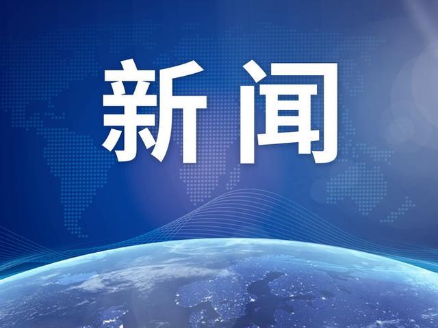 ‘三亿体育’国字号车企:问题到底出在哪儿?(图1) 三亿体育官网