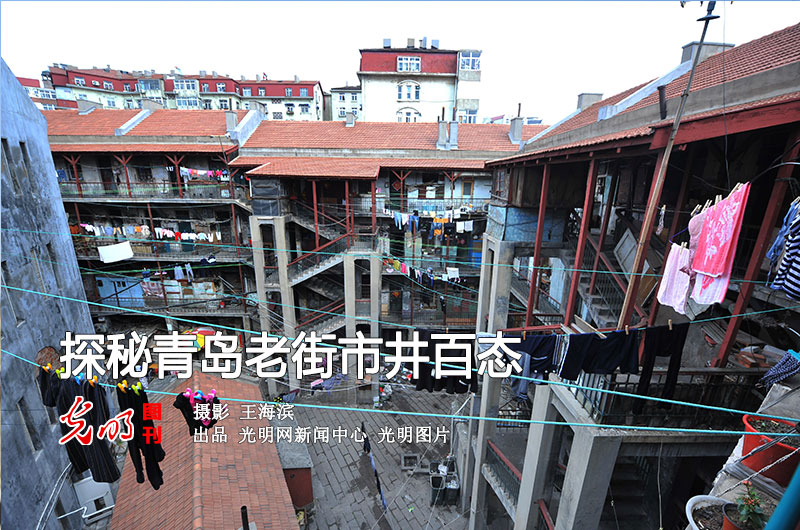 “三亿体育手机版”多年以后(图1) 三亿体育手机版