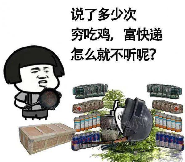 三亿体育官网
