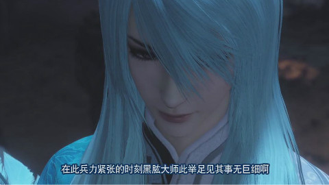 三亿体育手机版