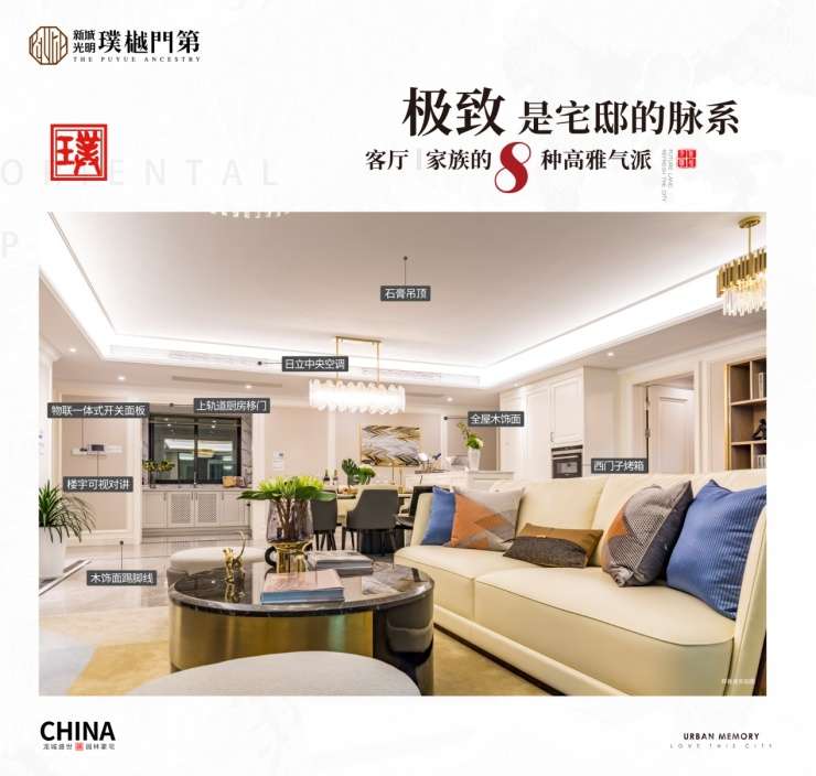 “三亿体育手机版”“回家投诉”需要全国一盘棋(图3) 三亿体育手机版