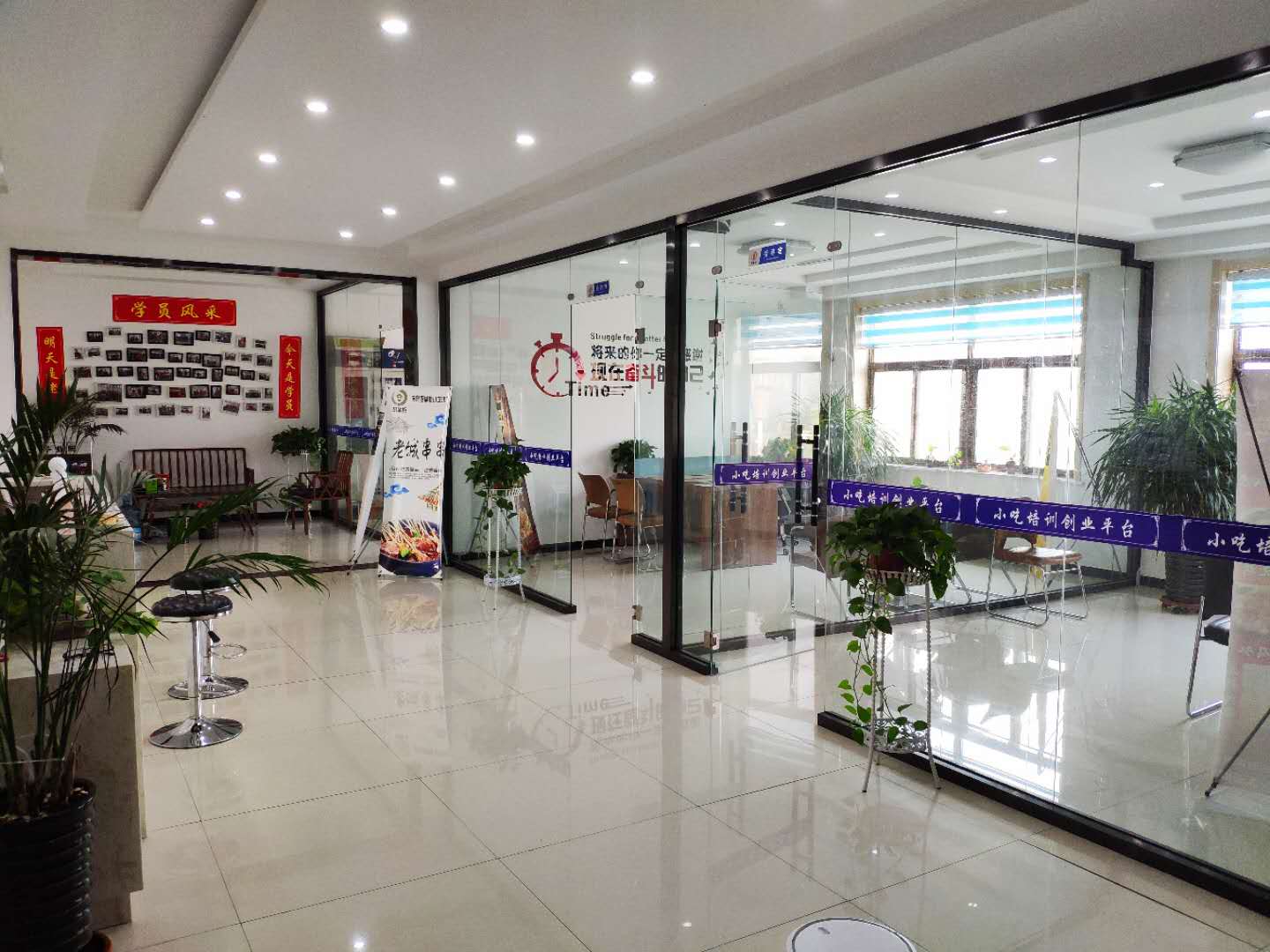 “三亿体育手机版”《喜欢你,是一首诗的样子》读后感1000字(图1) 三亿体育