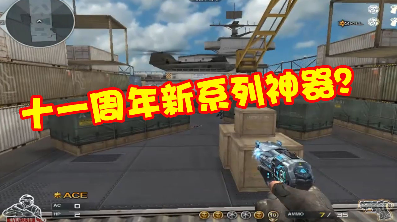 【三亿体育手机版】她已经有了爱的人(图2) 三亿体育手机版