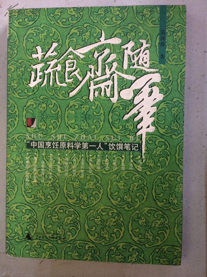 三亿体育官网|应像戒烟那样严格控酒(图1) 三亿体育手机版