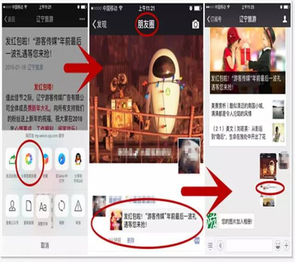 人力资源社会保障部:两年计划培训康养服务人员超500万人次_三亿体育手机版(图1) 三亿体育手机版