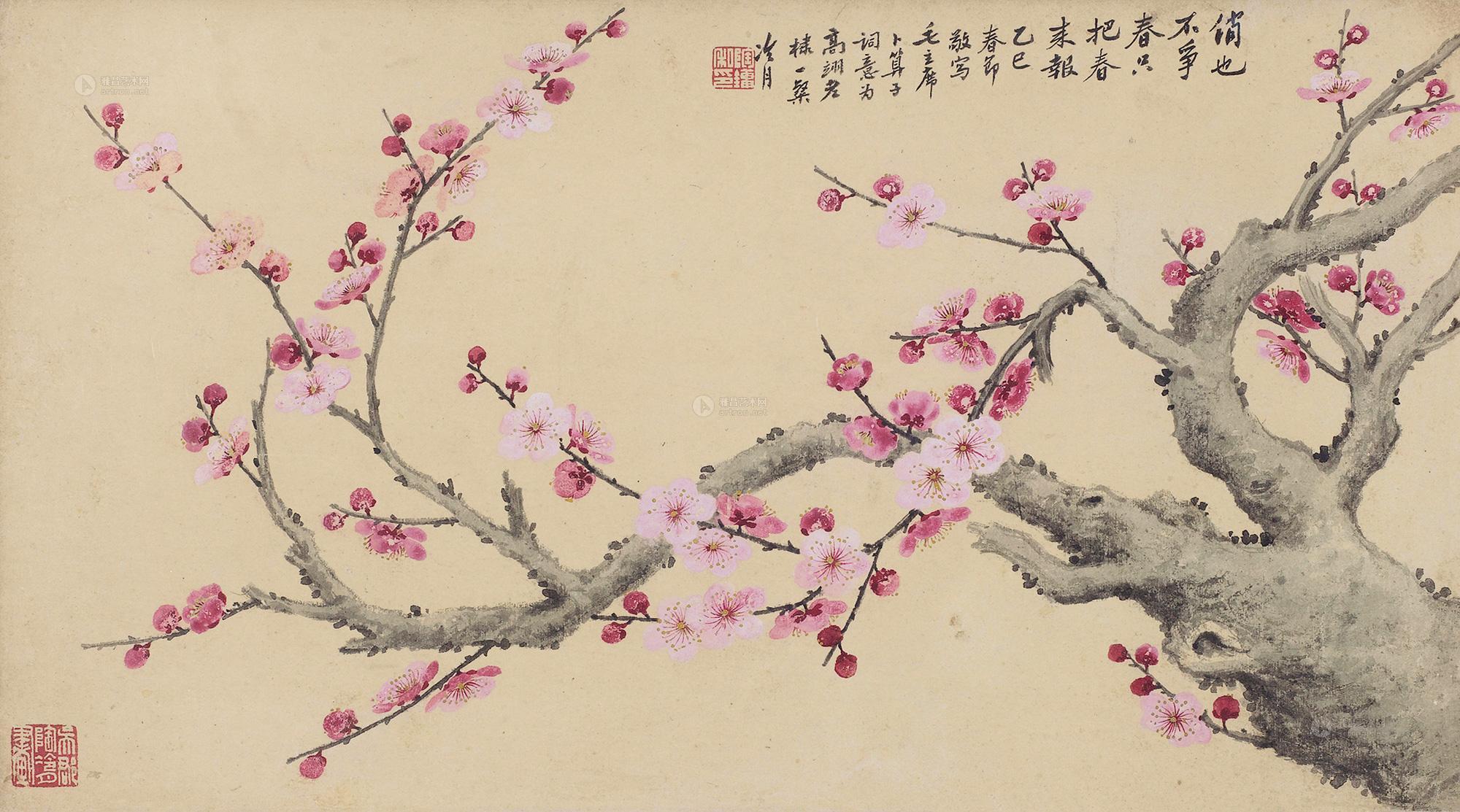 油价一降再降 纯电车用车成本优势还能维持多久-三亿体育手机版(图3) 三亿体育手机版