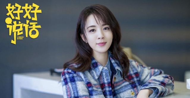 猎豹全新品牌LOGO发布 两款新车车展首发|三亿体育(图2) 三亿体育手机版