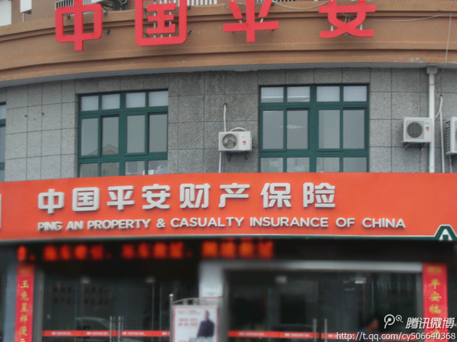 【三亿体育】主题公园岂能异化为地产公园(图2) 三亿体育