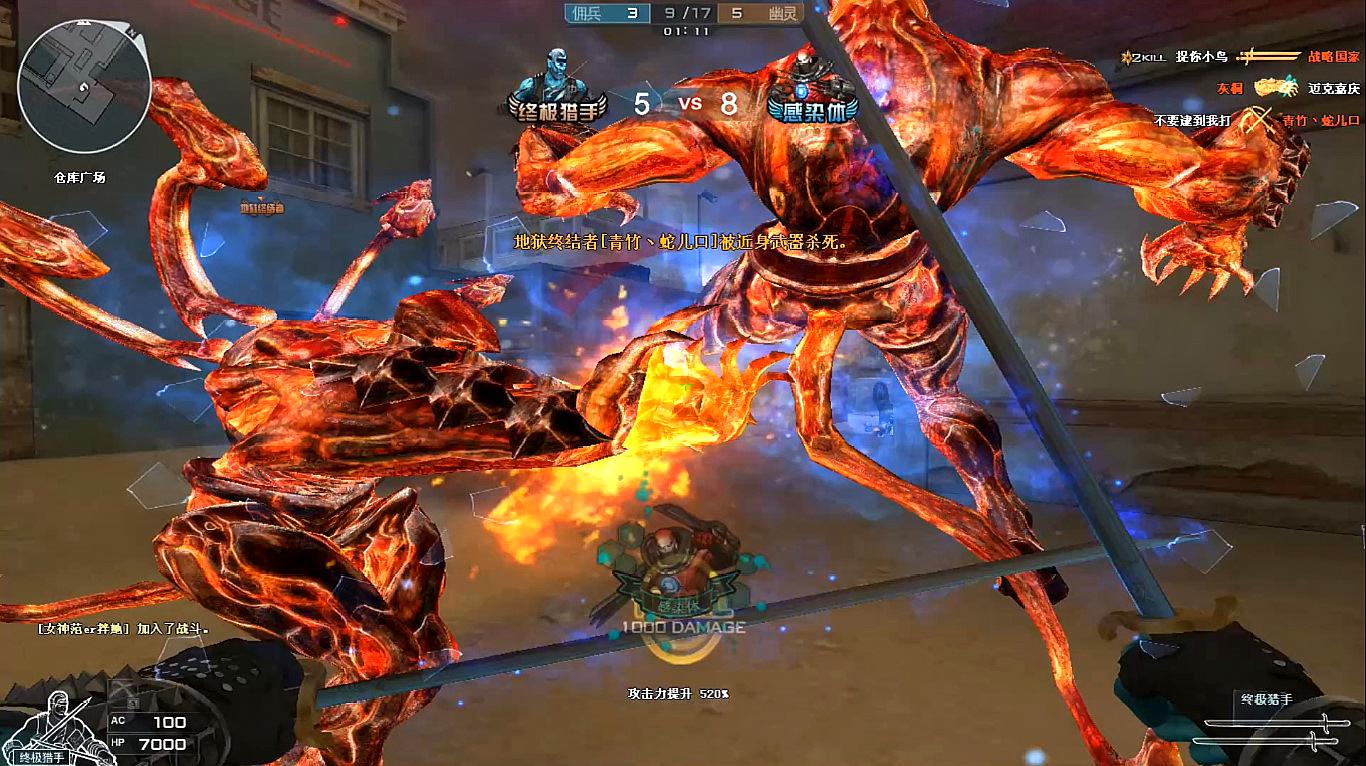 “免费诊所”难担医药分离之重:三亿体育(图1) 三亿体育官网