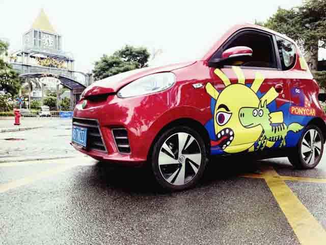 三亿体育_挥挥衣袖,不带走一片云彩(图2) 三亿体育官网