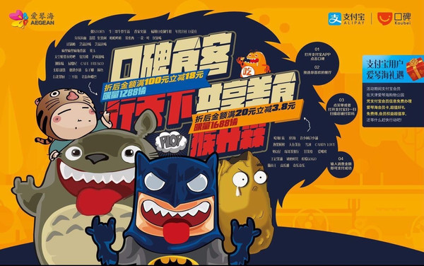 三亿体育|天秤座婚前婚后的变化(图1) 三亿体育手机版