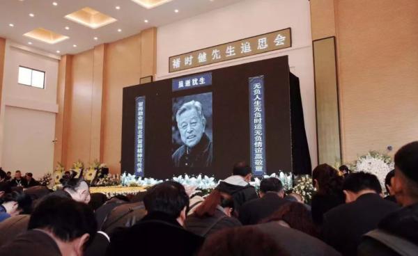 从供应链源头整合 上汽宁德生产基地正式竣工_三亿体育手机版(图2) 三亿体育手机版