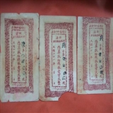 三亿体育官网_看不见的保护(图2) 三亿体育手机版