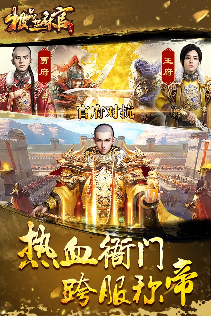 三亿体育官网_加密货币和区块链正在改变企业精神(图1) 三亿体育官网