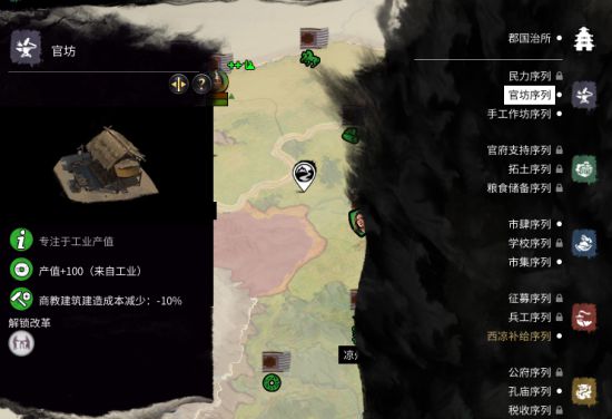 【三亿体育】继乐视之后 手机巨头华为也要造汽车?(图1) 三亿体育官网