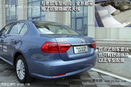 【三亿体育】继乐视之后 手机巨头华为也要造汽车?(图2) 三亿体育手机版