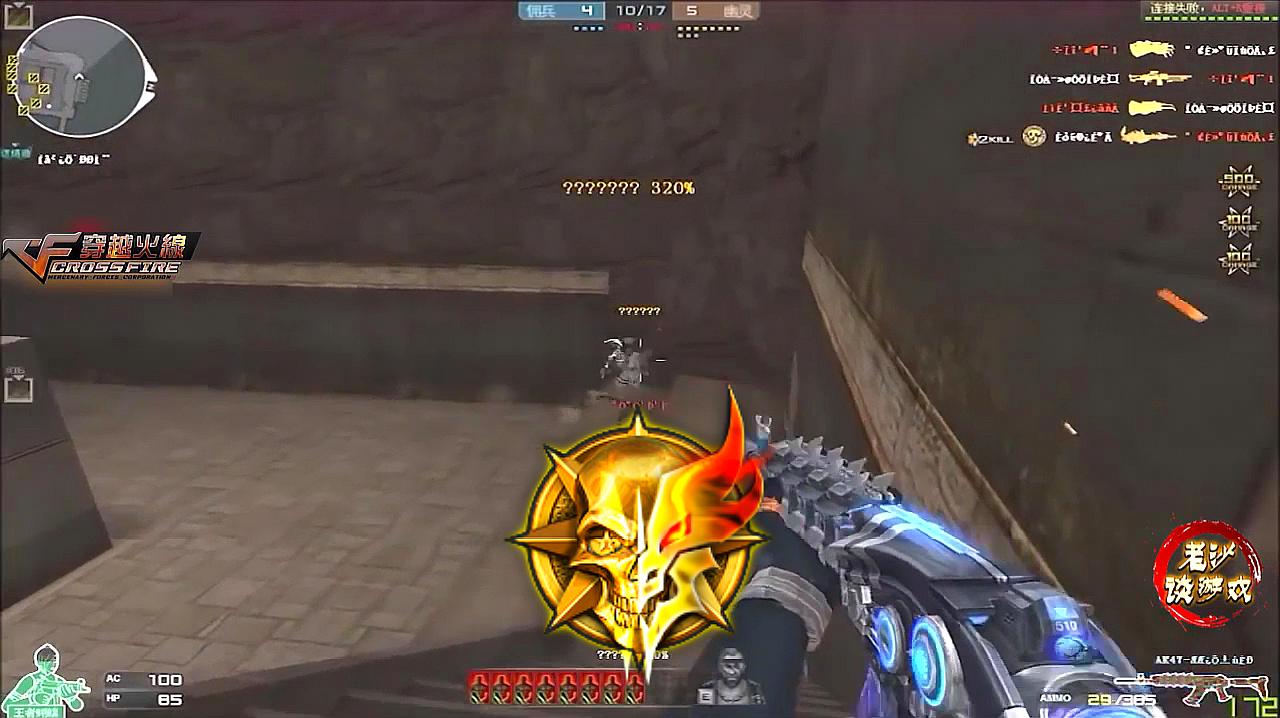 “三亿体育”外公印象(图2) 三亿体育官网