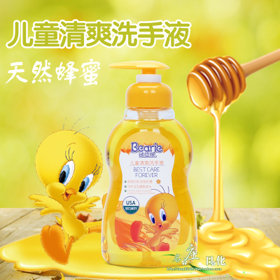 ‘三亿体育官网’前三季度净利润预亏超24亿 长安汽车艰难自救(图2) 三亿体育官网