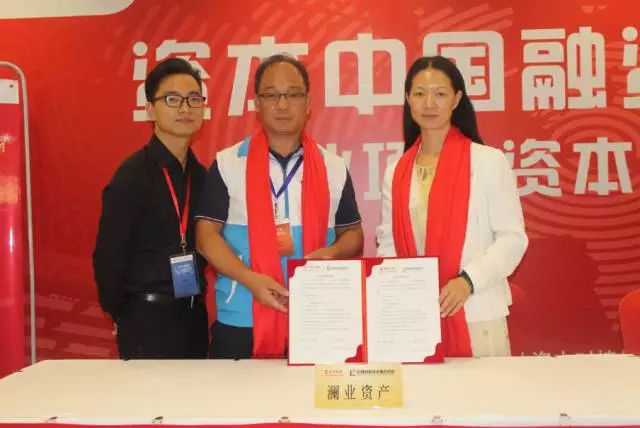 三亿体育手机版