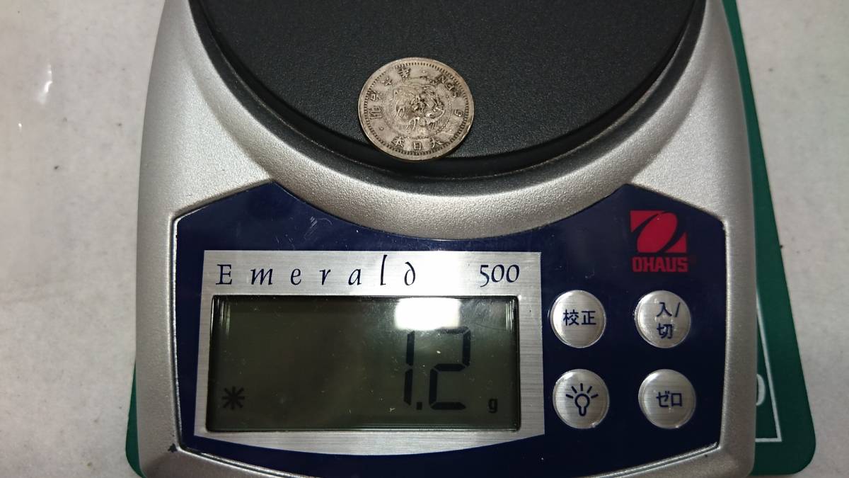 莫让母婴室成为民生“短板”-三亿体育手机版(图2) 三亿体育