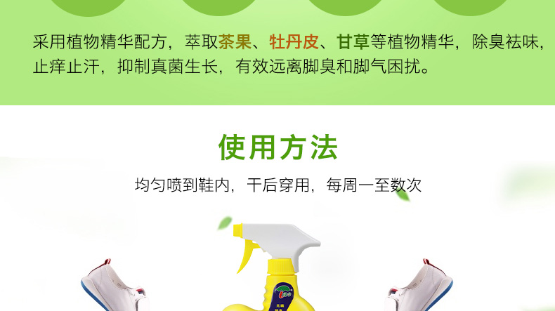 三亿体育官网|思辨看待“单位限制女员工怀孕”(图1) 三亿体育官网