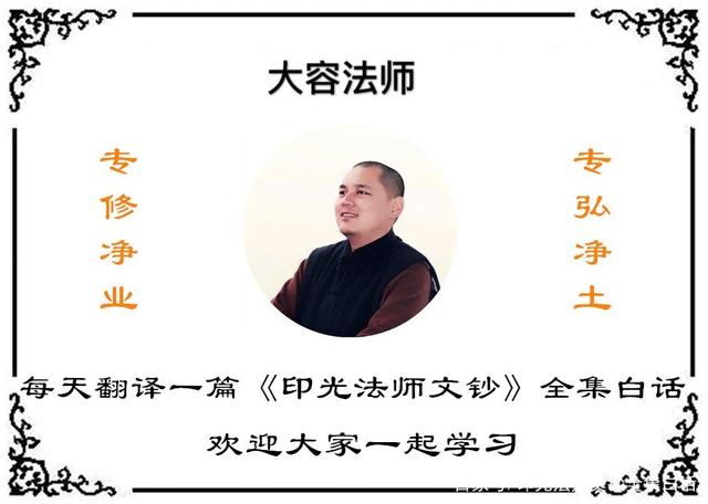 如何与不理解自己的父母和谐相处?【三亿体育官网】(图2) 三亿体育