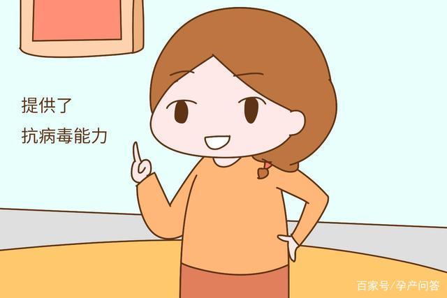 三亿体育|“胎记女孩”求职遭拒,社会当反思(图4) 三亿体育官网