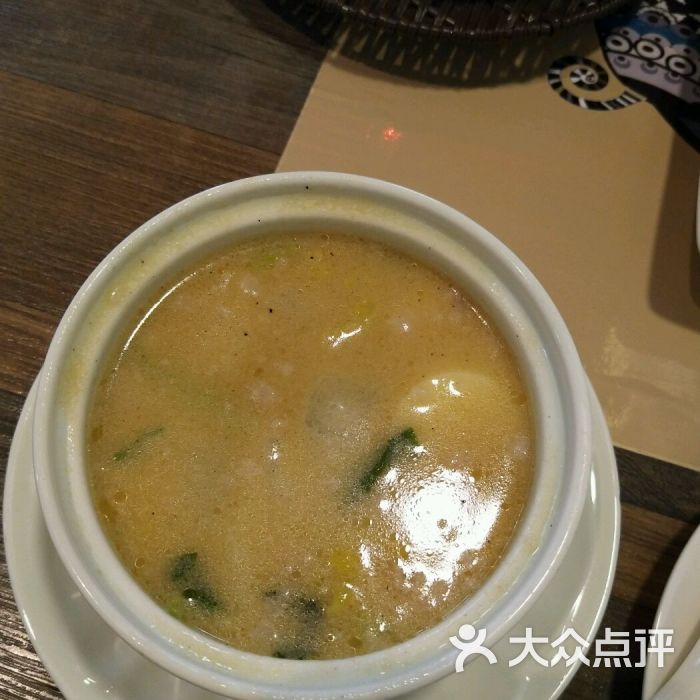 北京出台新政严格境外进京人员管控_三亿体育(图4) 三亿体育