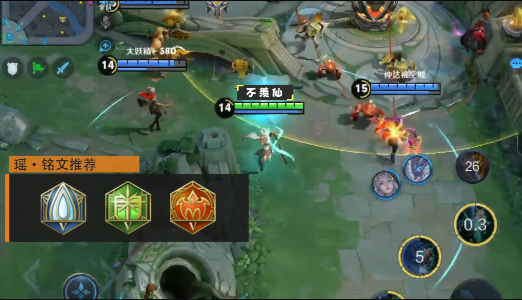 科研经费何以能转至院士名下公司_三亿体育(图1) 三亿体育官网