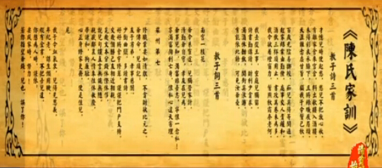 科研经费何以能转至院士名下公司_三亿体育(图3) 三亿体育官网