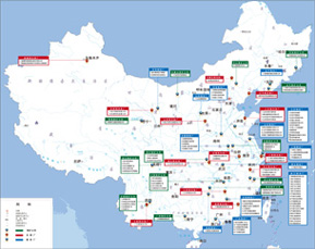 ‘三亿体育’
个个都是“社会人”?德云社纹身各有寄义 看到岳云鹏的笑疯了!(图3) 三亿体育官网