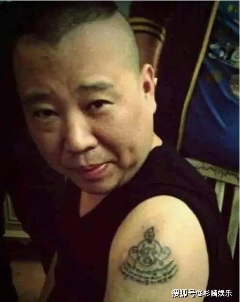 ‘三亿体育’
个个都是“社会人”?德云社纹身各有寄义 看到岳云鹏的笑疯了!(图5) ‘三亿体育’
个个都是“社会人”?德云社纹身各有寄义 看到岳云鹏的笑疯了!(图5)