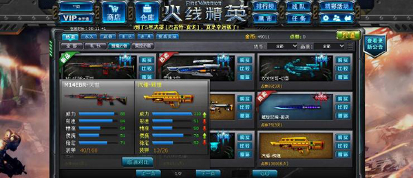 三亿体育手机版:破解打车难 改革要“因城而异”(图4) 三亿体育官网