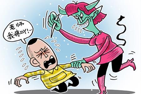 三亿体育手机版