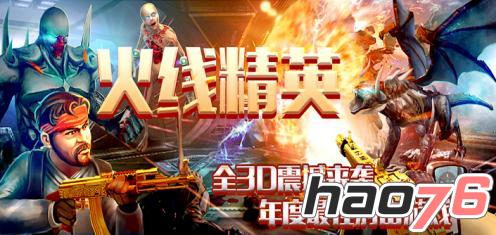 我站在阳台望风景|三亿体育手机版(图1) 三亿体育