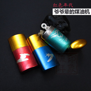 三亿体育官网|
微信文章中如何插入舆图?可放大滑动的那种?(图2) 三亿体育官网