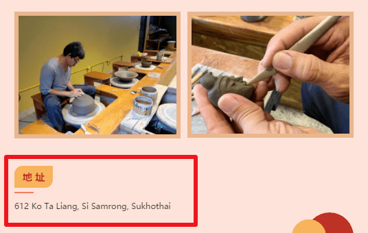 三亿体育官网|
微信文章中如何插入舆图?可放大滑动的那种?(图3) 三亿体育官网|
微信文章中如何插入舆图?可放大滑动的那种?(图3)