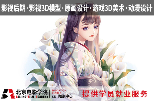 三亿体育官网|
微信文章中如何插入舆图?可放大滑动的那种?(图4) 三亿体育手机版