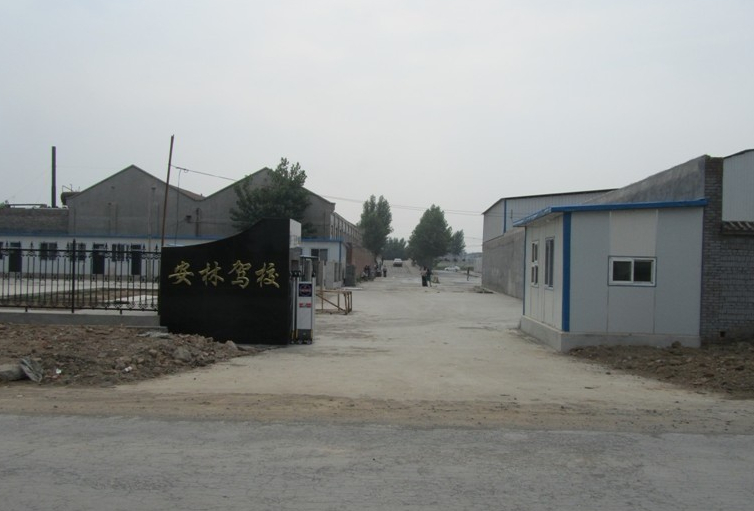 三亿体育手机版