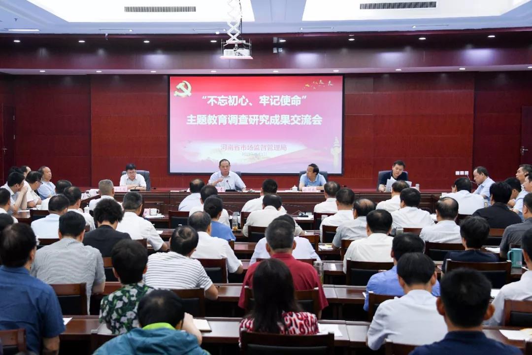 三亿体育_照猫画虎的教改必然水土不服(图1) 三亿体育