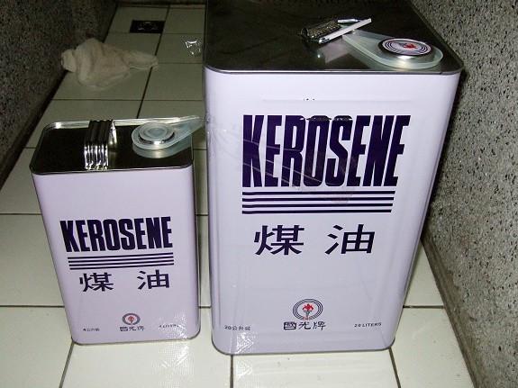 三亿体育_照猫画虎的教改必然水土不服(图2) 三亿体育官网