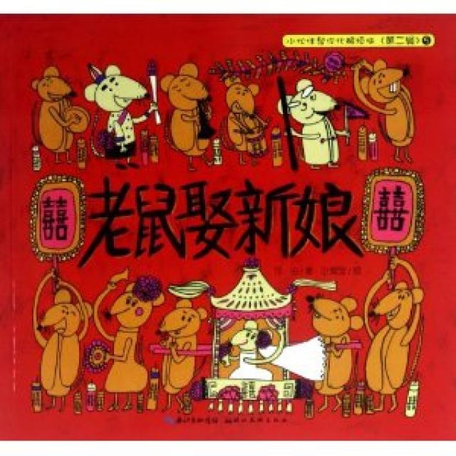 三亿体育手机版:印度乘用车销量连续11月下滑 9月起或迎恢复态势(图1) 三亿体育