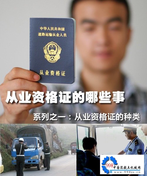 ‘三亿体育手机版’感恩母校 心系大工(图2) 三亿体育官网