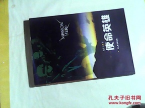 三亿体育手机版_从“用得起”到“用得爽” 威马顺势而变的用户思维(图2) 三亿体育官网