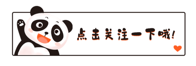 【三亿体育官网】
2020年最火的人物盘货 看看还缺谁？(图13)