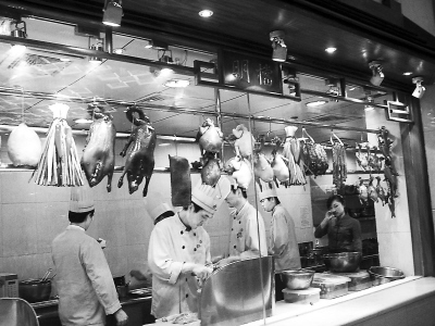 三亿体育手机版