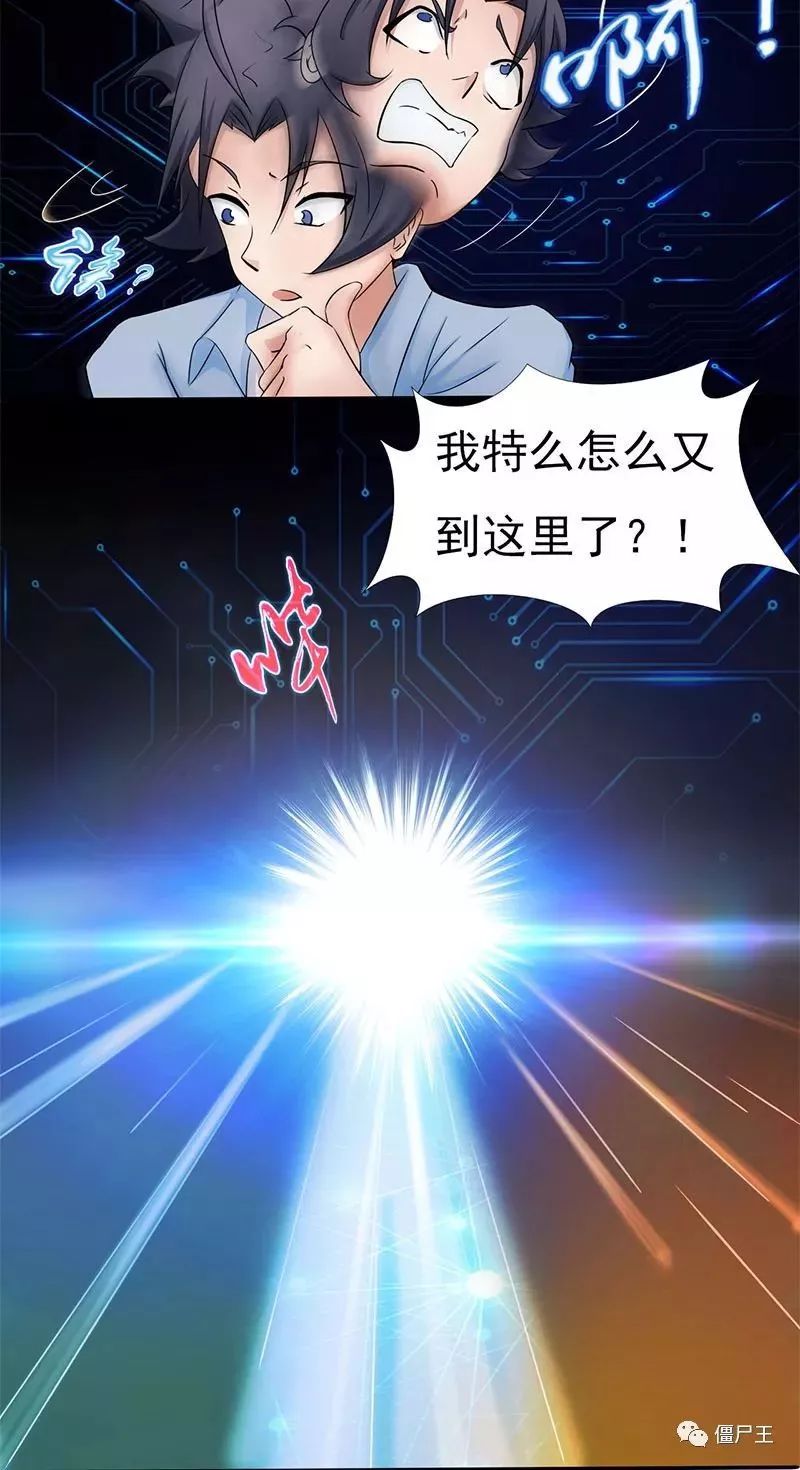 三亿体育手机版